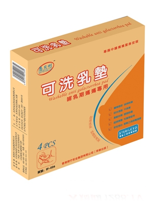 ��ؐ���a�D�����o��|L