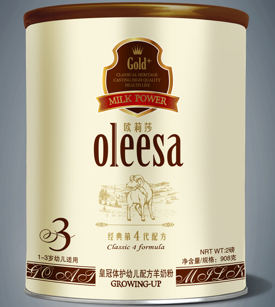 �W��ɯ�ʹ��w�o�׃����̷� �b