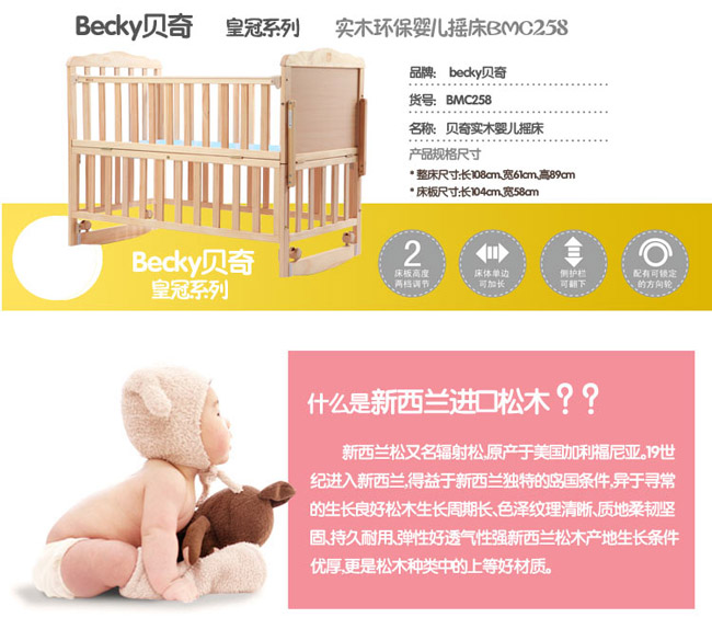 ؐ����ȻҬ�حh���냺���|BCD12064