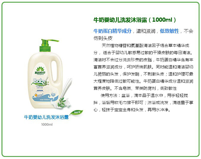 ���ɰ۲�ţ�̋��׃�ϴ�l��ԡ¶