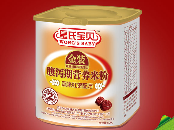 皇氏寶貝黑米紅棗配方腹瀉期營養米粉2段