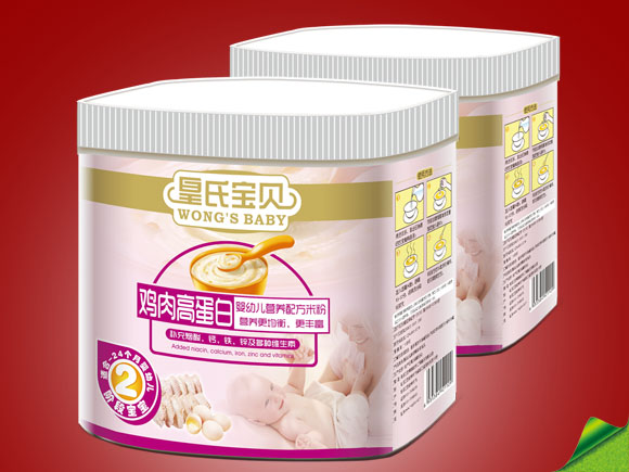 ���ό�ؐ�׹��u��ߵ��נI�B�׷�2��