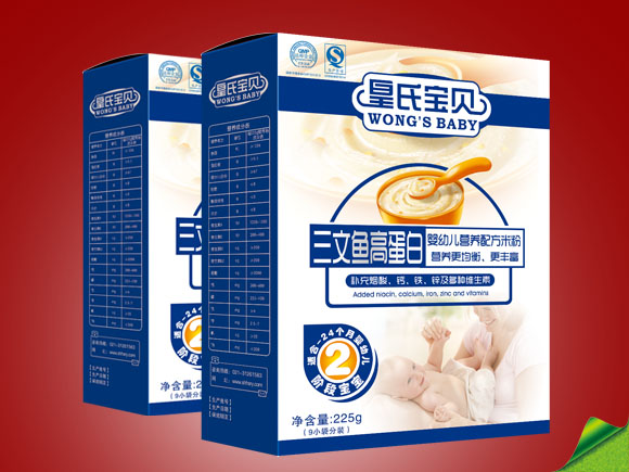 ���ό�ؐ���b�����~�ߵ��נI�B�׷�2��