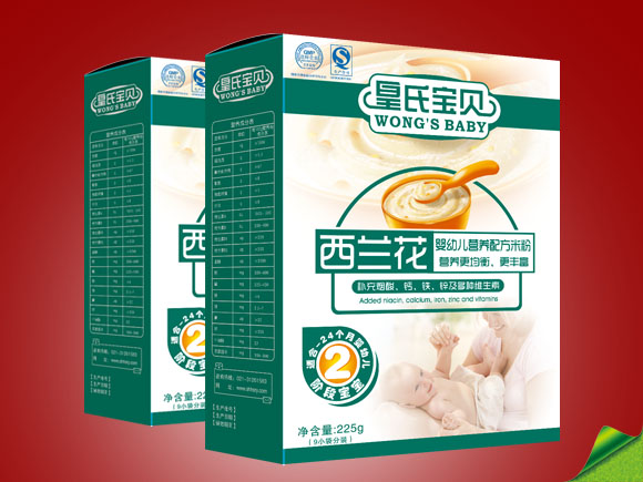 ���ό�ؐ���b���m���I�B�׷�2��