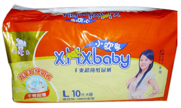 С�g���ˬ��������ѝL10