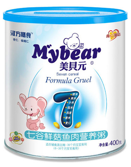 ��ؐԪ�߹��r���~��I�B��