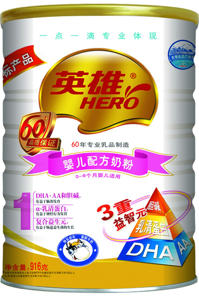 Ӣ�ۋ냺�䷽�̷�