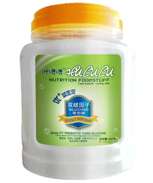 �􇣇��p������������650g