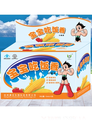 ���ὡ����Ѫ�ڷ�Һ