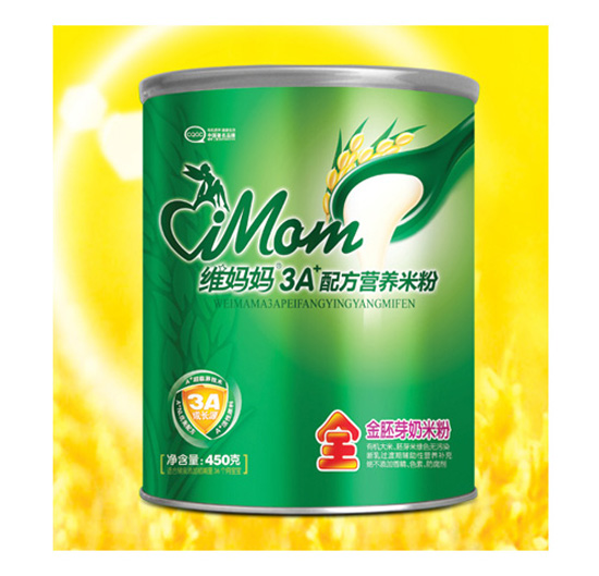 �S����G3A+�I�B�䷽�׷�ȫ�A�ν���ѿ���׷�