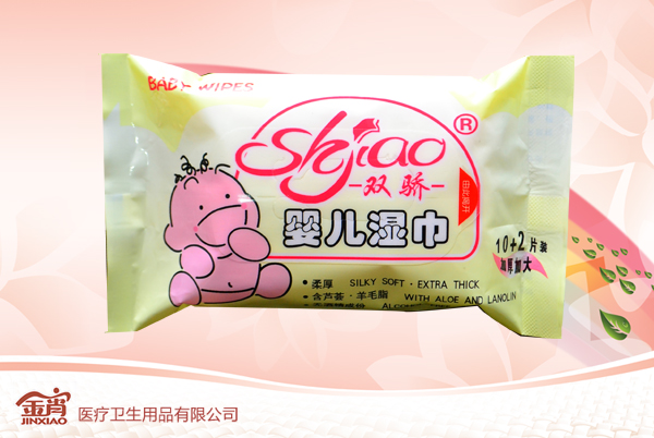 �p�10+2Ƭ�냺���