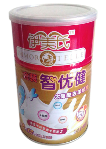 �����ϴ���䷽���̷�