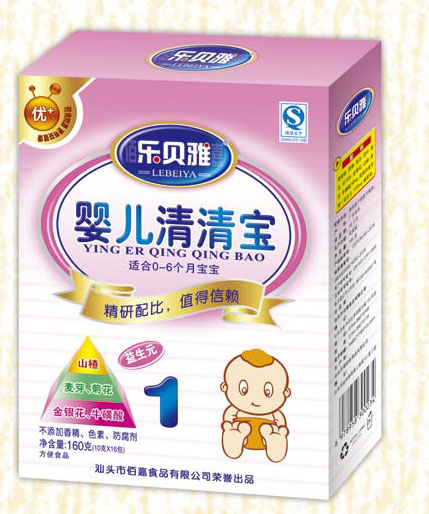 ��ؐ�ŋ냺���匚1��