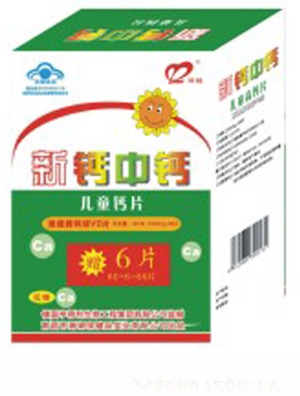 ��GD3���}Ƭ