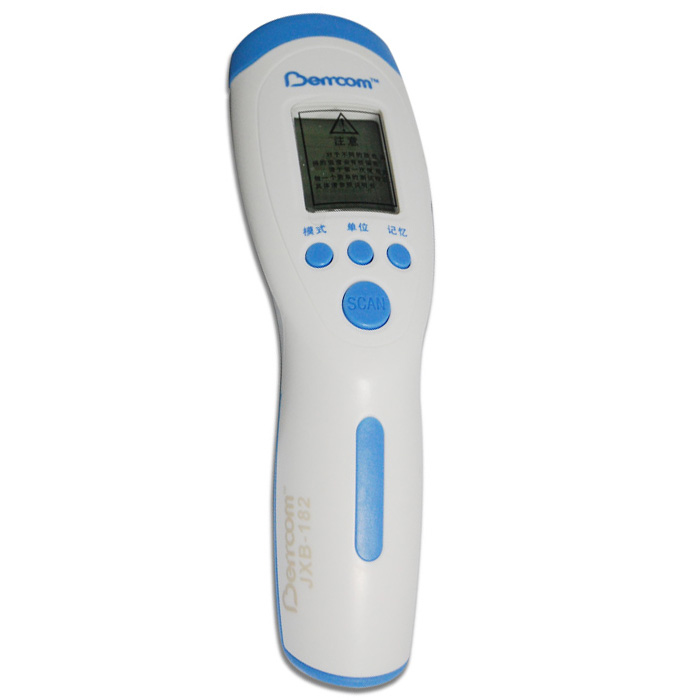 倍爾康非接觸式電子體溫計(jì)(語(yǔ)音)