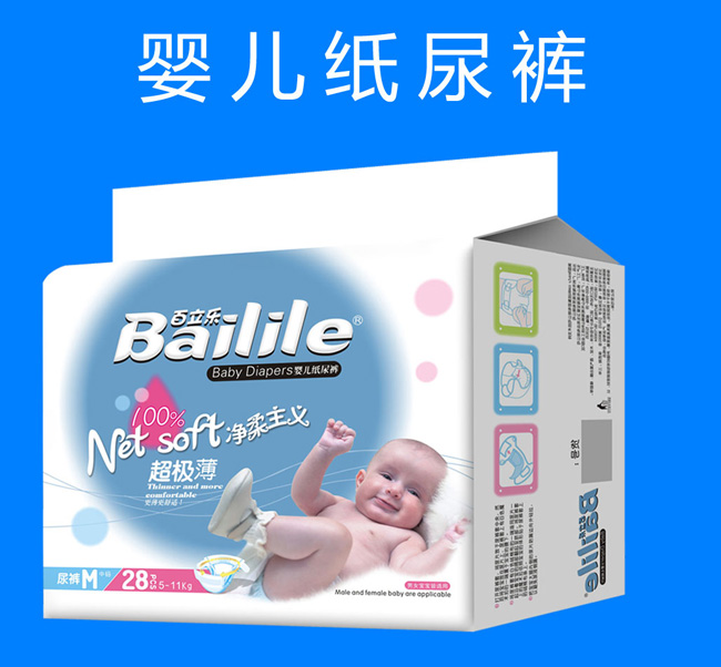 �������������냺����ѝM28