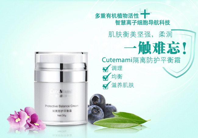 ���ċ�����x���oƽ��˪