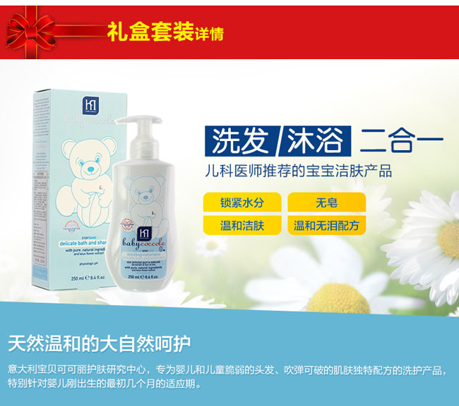 �����ɿ����냺ϴԡ������A�Y�����b����1