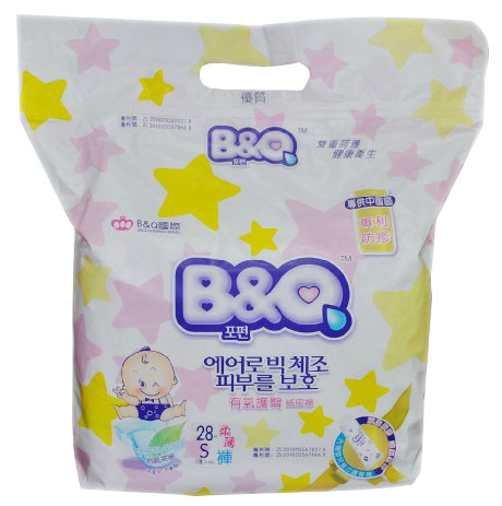 ؐ�������o���ᱡ����ѝS