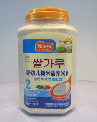 �����ȋ냺�׷�2��