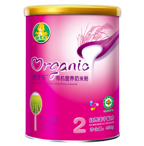 ��֥�� �b�ЙC�I�B���׷�2��