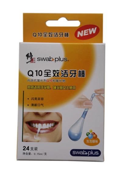 ��֮�Ѯa�D���Ý�����