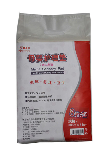 ��֮�Ѯa�����o��|