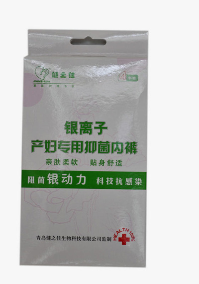 �ͼ� ��֮���y�x�Ӯa�D�����־���ѝ