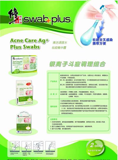 ��(f��)�� ��֮���y�x�Ӷ����{(di��o)���M��