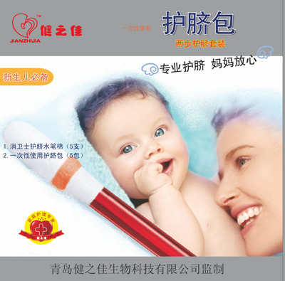 ��֮���o(h��)Ě��