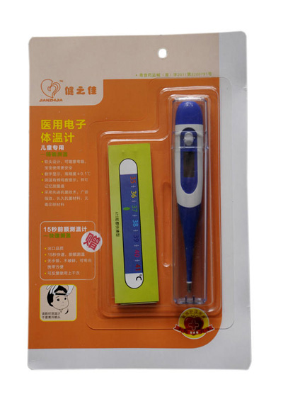 ��֮��ܛ�^��ˮ����w��Ӌ(j��)�M��