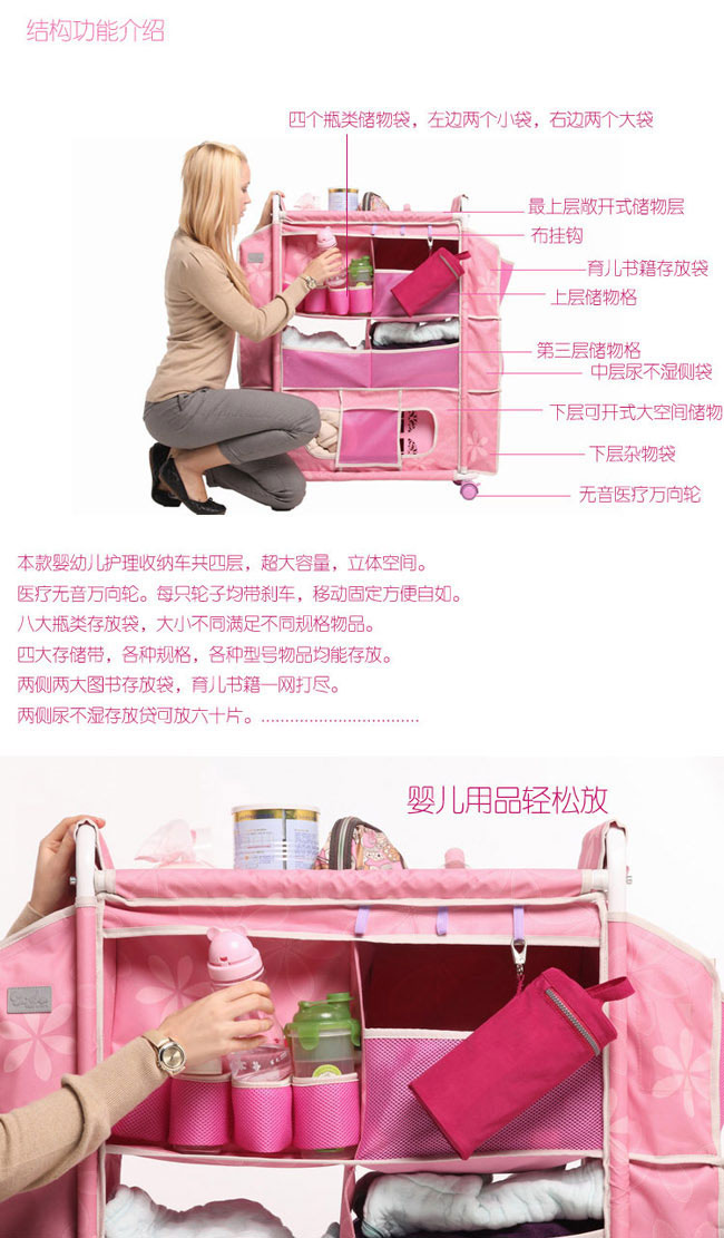 ���׃��o(h��)���ռ{܇(ch��)̫�(y��ng)��2_01