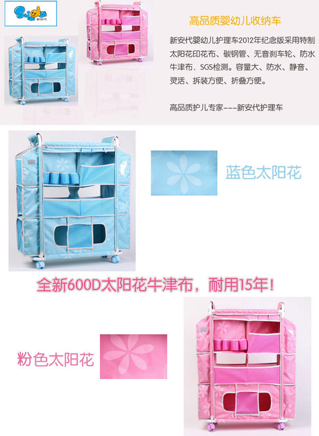 ���׃��o(h��)���ռ{܇(ch��)̫�(y��ng)��_01