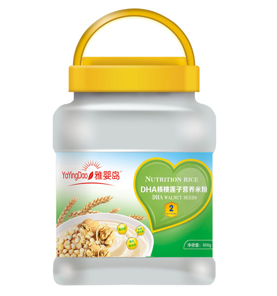 �ŋ�uDHA����ɏ�ӠI�B�׷�2��