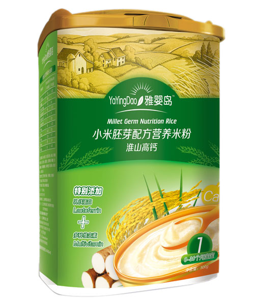 �ŋ�u��ɽ���}С����ѿ�䷽�I�B�׷�1��