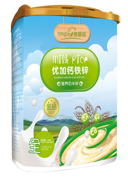 �ŋ�u�����}�F�\�I�B���׷�ȫ��