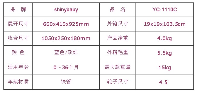 QQ�؈D20130720133508