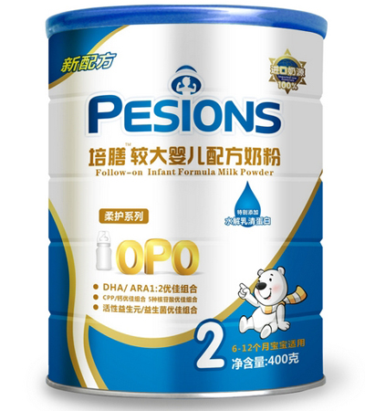 �������oϵ���^��냺�䷽�̷�