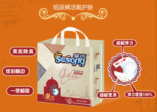 ���л����o�w�ͼ���ѝ