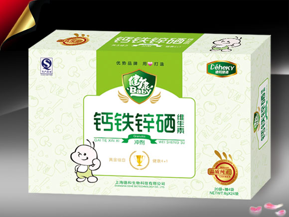 �º��}�F�\���_��