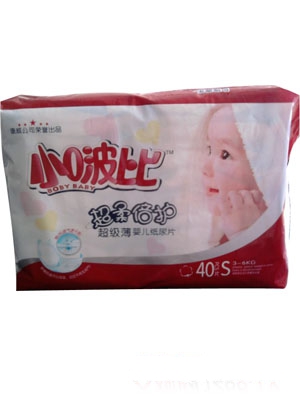 Сࣱȋ냺����ƬС�aS