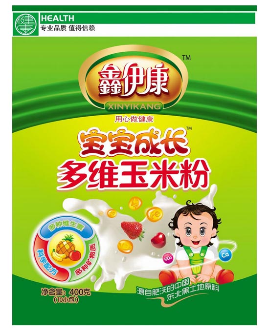 鑫伊康寶寶成長多維玉米粉