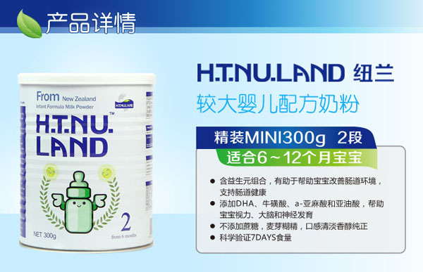 �~�m�^��냺�䷽�̷�2��