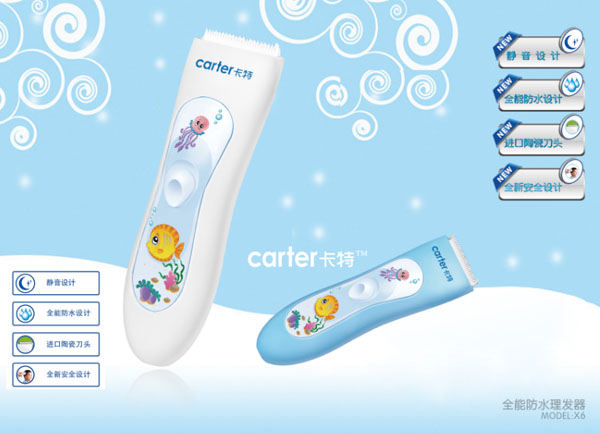 ����ȫ�ܷ�ˮ���l��