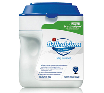 金裝紐貝樂乳礦物軟膠囊