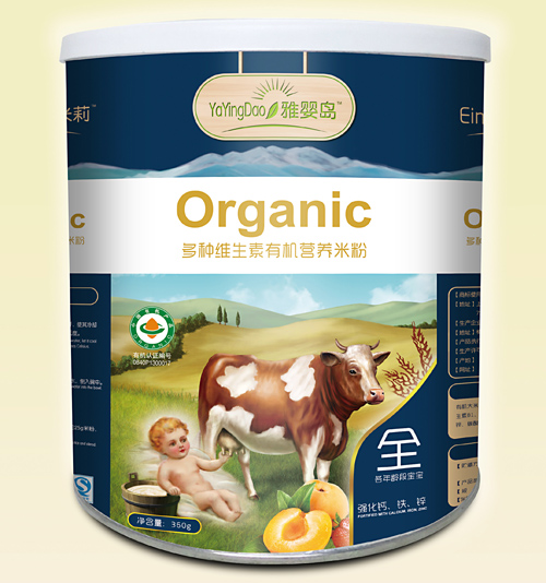 �ŋ�u��N�S�����ЙC(j��)�I(y��ng)�B(y��ng)�׷�ȫ��