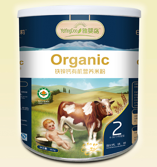 �ŋ�u�F�\�}�ЙC�I�B�׷�2��