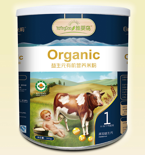 �ŋ�u����Ԫ�ЙC�I�B(y��ng)�׷�1��