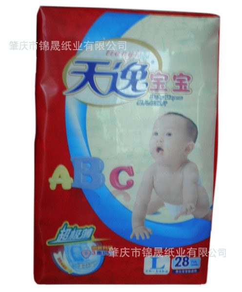 ���݌����냺����ѝL28