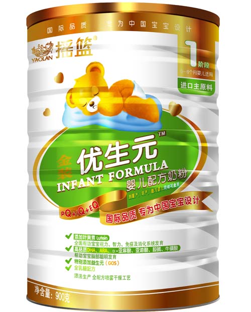 �u�@���b����Ԫ�냺�䷽�̷� �b